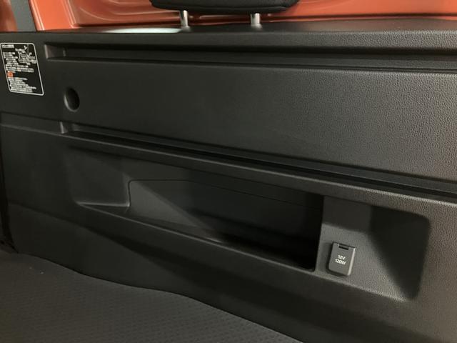 アトレーRS R7年式/法規対応済/バックカメラ対応/ACCオーディオレス バックカメラ ターボ車 両側電動スライドドア キーフリーシステム プッシュスタート 全車速追従式クルーズコントロール オートライト オートハイビーム LEDヘッドライト(大阪府)の中古車