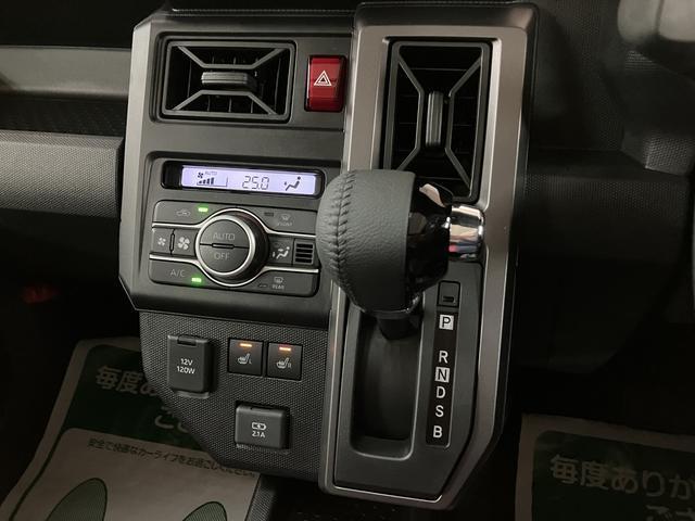 タフトＧターボ　ダーククロムベンチャー　Ｒ７年式／ＡＣＣ／Ｂカメラスカイフィールトップ　アダプティブクルーズコントロール　ＬＥＤヘッド／フォグ　運／助シートヒーター　プッシュボタンスタート　キーフリー　電動パーキングブレーキ　バックカメラ　１５インチアルミホイール（大阪府）の中古車