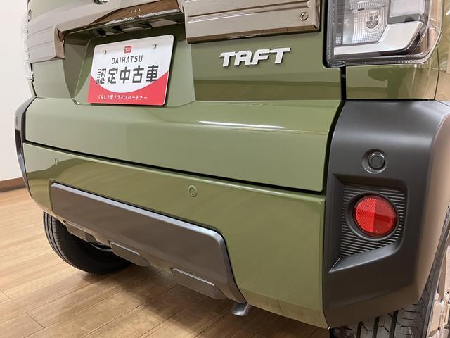 タフトＧターボ　ダーククロムベンチャー　Ｒ７年式／ＡＣＣ／Ｂカメラスカイフィールトップ　アダプティブクルーズコントロール　ＬＥＤヘッド／フォグ　運／助シートヒーター　プッシュボタンスタート　キーフリー　電動パーキングブレーキ　バックカメラ　１５インチアルミホイール（大阪府）の中古車