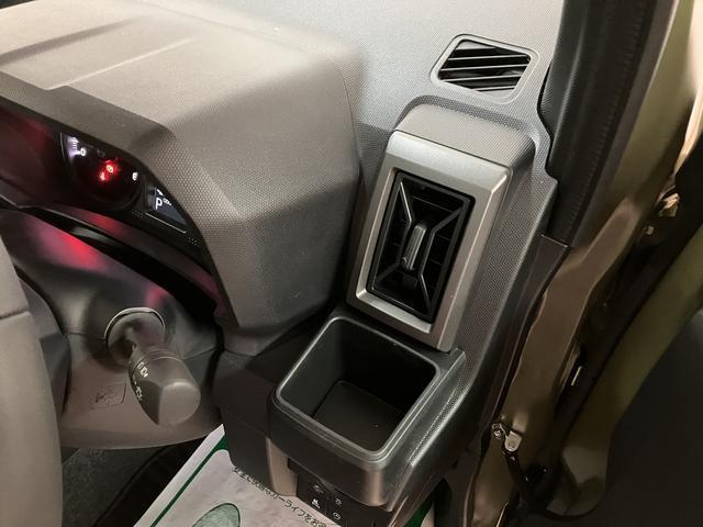 タフトＧターボ　ダーククロムベンチャー　Ｒ７年式／ＡＣＣ／Ｂカメラスカイフィールトップ　アダプティブクルーズコントロール　ＬＥＤヘッド／フォグ　運／助シートヒーター　プッシュボタンスタート　キーフリー　電動パーキングブレーキ　バックカメラ　１５インチアルミホイール（大阪府）の中古車