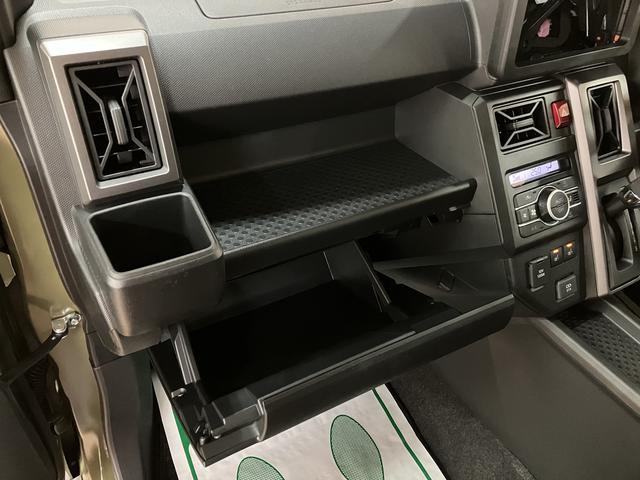 タフトＧターボ　ダーククロムベンチャー　Ｒ７年式／ＡＣＣ／Ｂカメラスカイフィールトップ　アダプティブクルーズコントロール　ＬＥＤヘッド／フォグ　運／助シートヒーター　プッシュボタンスタート　キーフリー　電動パーキングブレーキ　バックカメラ　１５インチアルミホイール（大阪府）の中古車