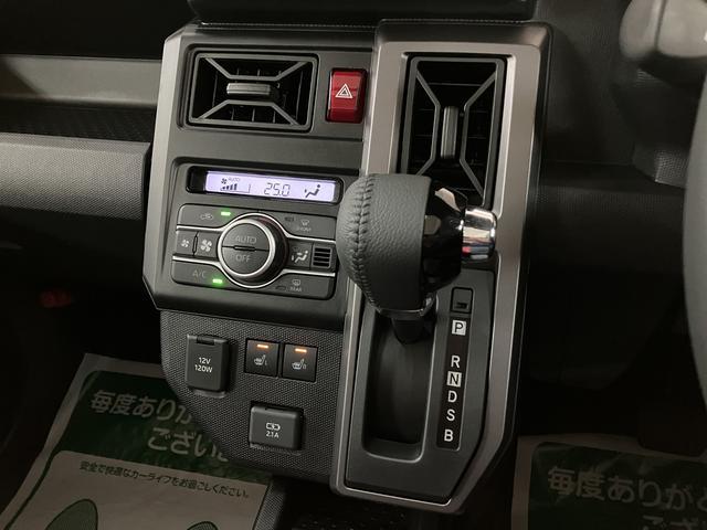 タフトＧ　ダーククロムベンチャー／Ｒ７年式／走行４Ｋｍ／クルコンＲ７年式／走行４Ｋｍ／バックカメラ対応車／ステアリングスイッチ／クルーズコントロール／前席シートヒーター／電動パーキングブレーキ／ＬＥＤヘッドライト・フォグランプ／アルミ／オートエアコン／キーフリー（大阪府）の中古車