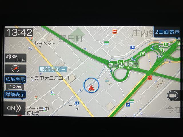 タントX/2.3万km/ナビ/バックカメラ/ETC/前後ドラレコ走行2.3万km/ナビゲーション/バックカメラ/ステアリングスイッチ/ETC/前後ドラレコ/USBアダプター/前席シートヒーター/片側パワースライドドア/LEDヘッドライト/オートエアコン/キーフリー(大阪府)の中古車