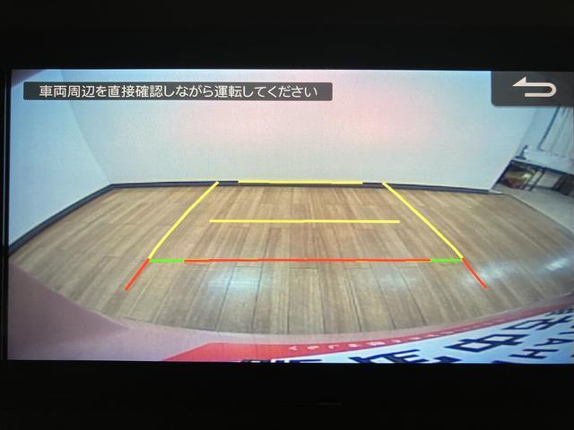 タントX/2.3万km/ナビ/バックカメラ/ETC/前後ドラレコ走行2.3万km/ナビゲーション/バックカメラ/ステアリングスイッチ/ETC/前後ドラレコ/USBアダプター/前席シートヒーター/片側パワースライドドア/LEDヘッドライト/オートエアコン/キーフリー(大阪府)の中古車