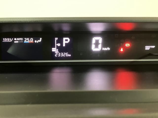 タントX/2.3万km/ナビ/バックカメラ/ETC/前後ドラレコ走行2.3万km/ナビゲーション/バックカメラ/ステアリングスイッチ/ETC/前後ドラレコ/USBアダプター/前席シートヒーター/片側パワースライドドア/LEDヘッドライト/オートエアコン/キーフリー(大阪府)の中古車