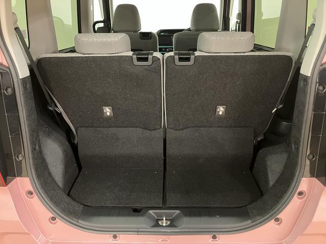 タントX/2.3万km/ナビ/バックカメラ/ETC/前後ドラレコ走行2.3万km/ナビゲーション/バックカメラ/ステアリングスイッチ/ETC/前後ドラレコ/USBアダプター/前席シートヒーター/片側パワースライドドア/LEDヘッドライト/オートエアコン/キーフリー(大阪府)の中古車