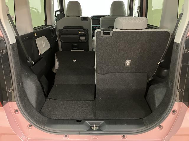 タントX/2.3万km/ナビ/バックカメラ/ETC/前後ドラレコ走行2.3万km/ナビゲーション/バックカメラ/ステアリングスイッチ/ETC/前後ドラレコ/USBアダプター/前席シートヒーター/片側パワースライドドア/LEDヘッドライト/オートエアコン/キーフリー(大阪府)の中古車