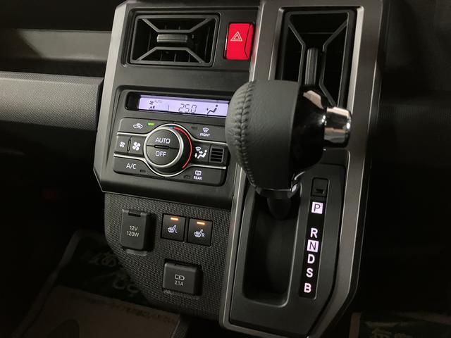 タフトＧターボ　ダーククロムベンチャー　Ｒ７年式／ＡＣＣ／Ｂカメラスカイフィールトップ　アダプティブクルーズコントロール　ＬＥＤヘッド／フォグ　運／助シートヒーター　プッシュボタンスタート　キーフリー　電動パーキングブレーキ　バックカメラ　１５インチアルミホイール（大阪府）の中古車