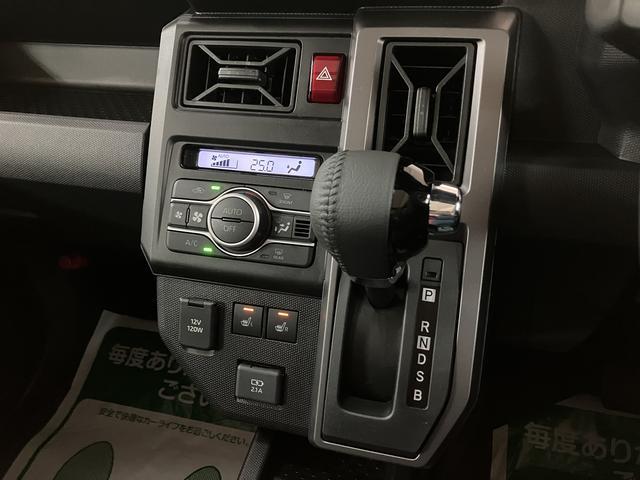 タフトＧ　ダーククロムベンチャー／Ｒ７年式／走行５Ｋｍ／クルコンＲ７年式／走行５Ｋｍ／バックカメラ対応車／ステアリングスイッチ／クルーズコントロール／前席シートヒーター／電動パーキングブレーキ／ＬＥＤヘッドライト・フォグランプ／アルミ／オートエアコン／キーフリー（大阪府）の中古車