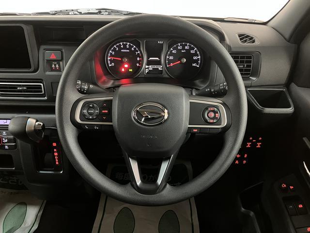 アトレーＲＳ／クルコン／両側電スラ／Ｂカメラ／スマートキー／ターボ車届新車保証継承／ターボ車／クルーズコントロール／両側電動スライドドア／バックカメラ／スマートキー／コーナーセンサー／オートライト／ＬＥＤヘッドライト／ＬＥＤフォグランプ／衝突回避軽減ブレーキ／（大阪府）の中古車