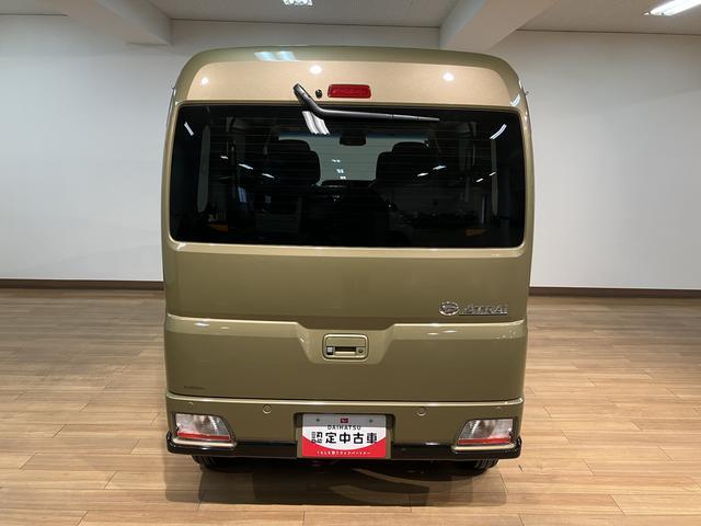 アトレーＲＳ／クルコン／両側電スラ／Ｂカメラ／スマートキー／ターボ車届新車保証継承／ターボ車／クルーズコントロール／両側電動スライドドア／バックカメラ／スマートキー／コーナーセンサー／オートライト／ＬＥＤヘッドライト／ＬＥＤフォグランプ／衝突回避軽減ブレーキ／（大阪府）の中古車