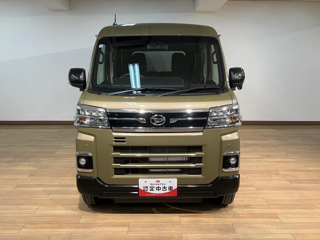 アトレーＲＳ／クルコン／両側電スラ／Ｂカメラ／スマートキー／ターボ車届新車保証継承／ターボ車／クルーズコントロール／両側電動スライドドア／バックカメラ／スマートキー／コーナーセンサー／オートライト／ＬＥＤヘッドライト／ＬＥＤフォグランプ／衝突回避軽減ブレーキ／（大阪府）の中古車