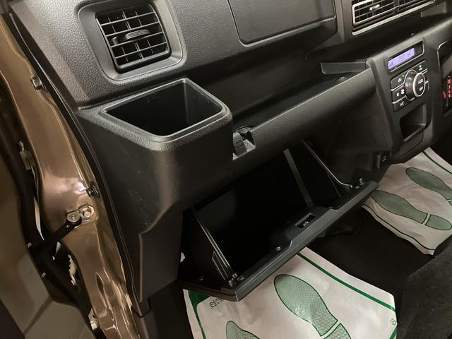 アトレーＲＳ／クルコン／両側電スラ／Ｂカメラ／スマートキー／ターボ車届新車保証継承／ターボ車／クルーズコントロール／両側電動スライドドア／バックカメラ／スマートキー／コーナーセンサー／オートライト／ＬＥＤヘッドライト／ＬＥＤフォグランプ／衝突回避軽減ブレーキ／（大阪府）の中古車