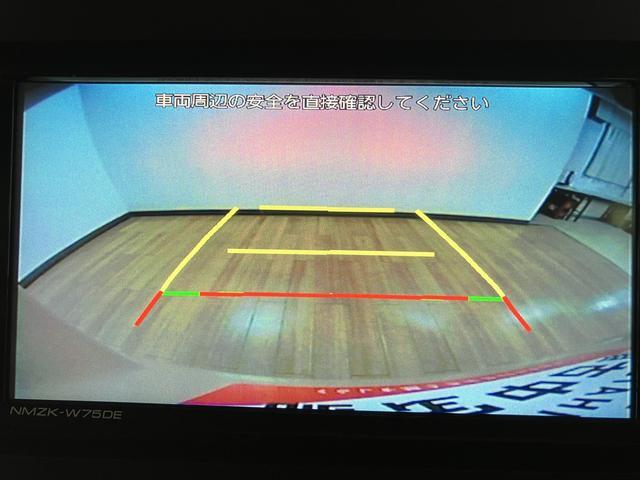 タントＸリミテッドＲ７年／１６キロ／新車保証／ナビ／バックカメラ／フルセグＴＶ／Ｂｌｕｅｔｏｏｔｈ／ＵＳＢ／ＬＥＤライト／衝突軽減ブレーキ／前席シートヒーター／両側電動スライドドア／電動パーキング／ブレーキホールド（大阪府）の中古車