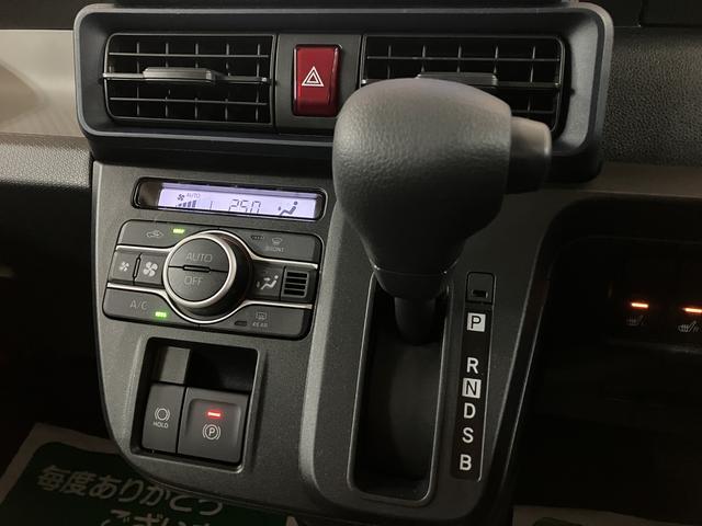 タントＸリミテッドＲ７年／１６キロ／新車保証／ナビ／バックカメラ／フルセグＴＶ／Ｂｌｕｅｔｏｏｔｈ／ＵＳＢ／ＬＥＤライト／衝突軽減ブレーキ／前席シートヒーター／両側電動スライドドア／電動パーキング／ブレーキホールド（大阪府）の中古車