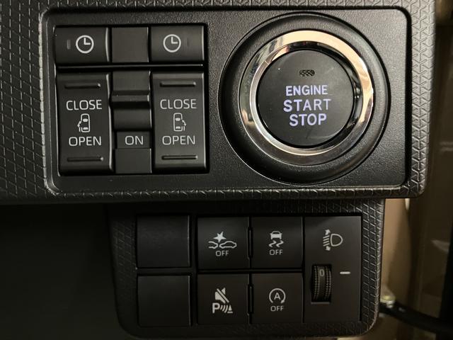 タントＸリミテッドＲ７年／１６キロ／新車保証／ナビ／バックカメラ／フルセグＴＶ／Ｂｌｕｅｔｏｏｔｈ／ＵＳＢ／ＬＥＤライト／衝突軽減ブレーキ／前席シートヒーター／両側電動スライドドア／電動パーキング／ブレーキホールド（大阪府）の中古車