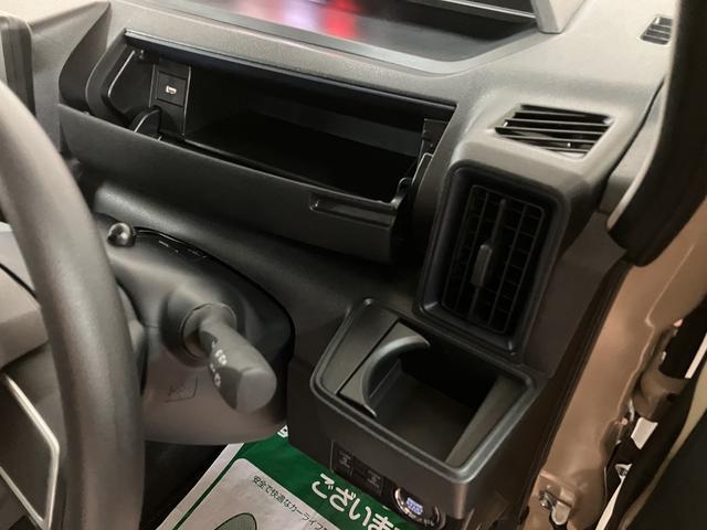 タントＸリミテッドＲ７年／１６キロ／新車保証／ナビ／バックカメラ／フルセグＴＶ／Ｂｌｕｅｔｏｏｔｈ／ＵＳＢ／ＬＥＤライト／衝突軽減ブレーキ／前席シートヒーター／両側電動スライドドア／電動パーキング／ブレーキホールド（大阪府）の中古車