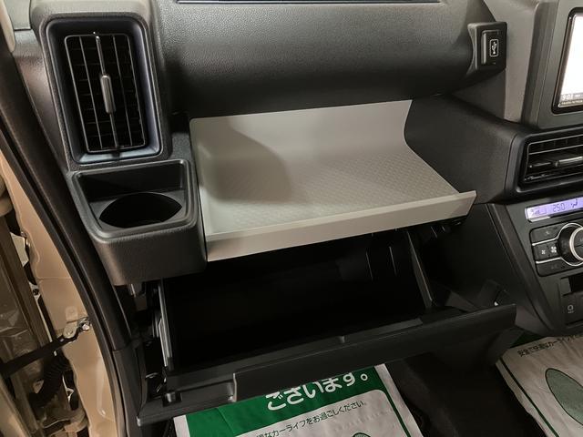 タントＸリミテッドＲ７年／１６キロ／新車保証／ナビ／バックカメラ／フルセグＴＶ／Ｂｌｕｅｔｏｏｔｈ／ＵＳＢ／ＬＥＤライト／衝突軽減ブレーキ／前席シートヒーター／両側電動スライドドア／電動パーキング／ブレーキホールド（大阪府）の中古車