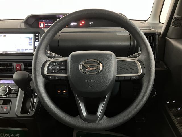 タントＸリミテッドＲ７年／１６キロ／新車保証／ナビ／バックカメラ／フルセグＴＶ／Ｂｌｕｅｔｏｏｔｈ／ＵＳＢ／ＬＥＤライト／衝突軽減ブレーキ／前席シートヒーター／両側電動スライドドア／電動パーキング／ブレーキホールド（大阪府）の中古車