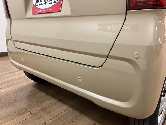 タントＸリミテッドＲ７年／１６キロ／新車保証／ナビ／バックカメラ／フルセグＴＶ／Ｂｌｕｅｔｏｏｔｈ／ＵＳＢ／ＬＥＤライト／衝突軽減ブレーキ／前席シートヒーター／両側電動スライドドア／電動パーキング／ブレーキホールド（大阪府）の中古車