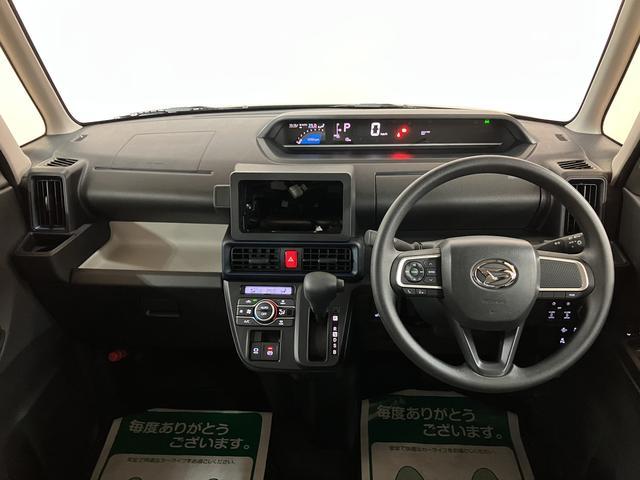 タントXリミテッド R7年式/両側電動スライドドア/バックカメラサポカーSワイド適合 ミラクルオープンドア Bカメラ 両側オートスライドドア Pスタート コーナーセンサー シートヒーター ステアリングスイッチ ETC USB接続端子 キーフリー(大阪府)の中古車