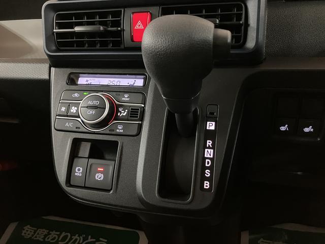 タントXリミテッド R7年式/両側電動スライドドア/バックカメラサポカーSワイド適合 ミラクルオープンドア Bカメラ 両側オートスライドドア Pスタート コーナーセンサー シートヒーター ステアリングスイッチ ETC USB接続端子 キーフリー(大阪府)の中古車