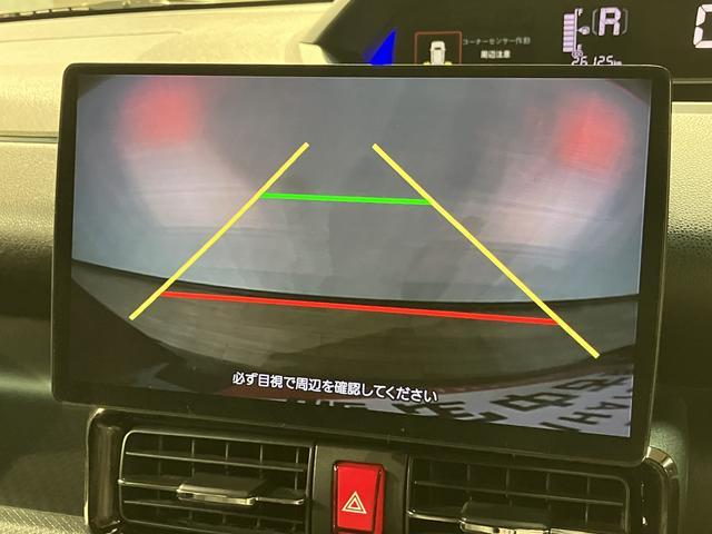 タントカスタムRS/9インチナビ/バックカメラ/ETC/ドラレコ9インチナビ/バックカメラ/ステアリングスイッチ/ETC/前後ドラレコ/前席シートヒーター/両側パワースライドドア/LEDヘッドライト・フォグランプ/アルミホイール/オートエアコン/キーフリー(大阪府)の中古車