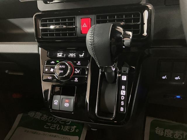 タントカスタムRS/9インチナビ/バックカメラ/ETC/ドラレコ9インチナビ/バックカメラ/ステアリングスイッチ/ETC/前後ドラレコ/前席シートヒーター/両側パワースライドドア/LEDヘッドライト・フォグランプ/アルミホイール/オートエアコン/キーフリー(大阪府)の中古車