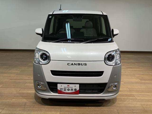 ムーヴキャンバスストライプスＧターボ　Ｒ７年式／ＡＣＣ走行無制限１年保証　両側電動スライドドア　アダプティブクルーズコントロール　前後コーナーセンサー　前席シートヒーター　ホッとカップホルダー　オートマチックハイビーム　ＬＥＤヘッドライト　スマートキー（大阪府）の中古車