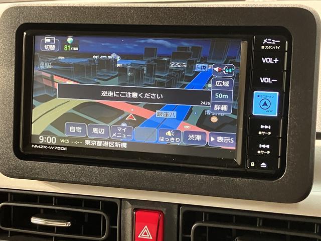 ムーヴキャンバスストライプスＧターボ　Ｒ７年式／ＡＣＣ走行無制限１年保証　両側電動スライドドア　アダプティブクルーズコントロール　前後コーナーセンサー　前席シートヒーター　ホッとカップホルダー　オートマチックハイビーム　ＬＥＤヘッドライト　スマートキー（大阪府）の中古車