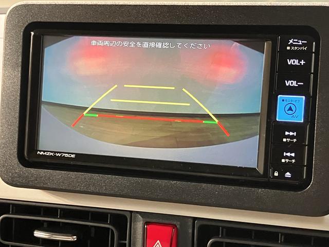 ムーヴキャンバスストライプスＧターボ　Ｒ７年式／ＡＣＣ走行無制限１年保証　両側電動スライドドア　アダプティブクルーズコントロール　前後コーナーセンサー　前席シートヒーター　ホッとカップホルダー　オートマチックハイビーム　ＬＥＤヘッドライト　スマートキー（大阪府）の中古車