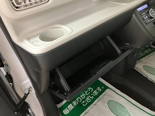 ムーヴキャンバスストライプスＧターボ　Ｒ７年式／ＡＣＣ走行無制限１年保証　両側電動スライドドア　アダプティブクルーズコントロール　前後コーナーセンサー　前席シートヒーター　ホッとカップホルダー　オートマチックハイビーム　ＬＥＤヘッドライト　スマートキー（大阪府）の中古車