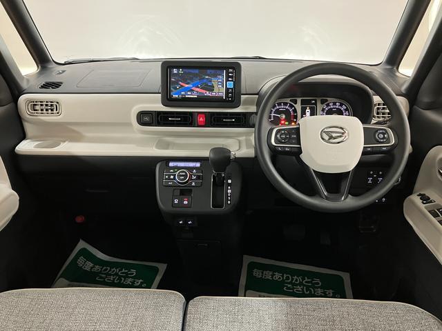 ムーヴキャンバスストライプスＧターボ　Ｒ７年式／ＡＣＣ走行無制限１年保証　両側電動スライドドア　アダプティブクルーズコントロール　前後コーナーセンサー　前席シートヒーター　ホッとカップホルダー　オートマチックハイビーム　ＬＥＤヘッドライト　スマートキー（大阪府）の中古車