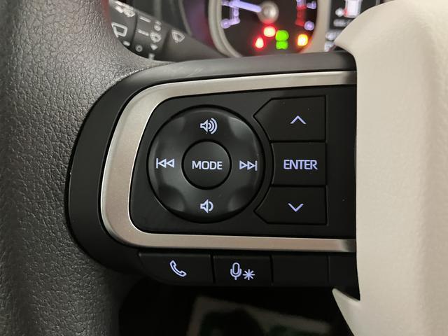 ムーヴキャンバスストライプスＧターボ　Ｒ７年式／ＡＣＣ走行無制限１年保証　両側電動スライドドア　アダプティブクルーズコントロール　前後コーナーセンサー　前席シートヒーター　ホッとカップホルダー　オートマチックハイビーム　ＬＥＤヘッドライト　スマートキー（大阪府）の中古車