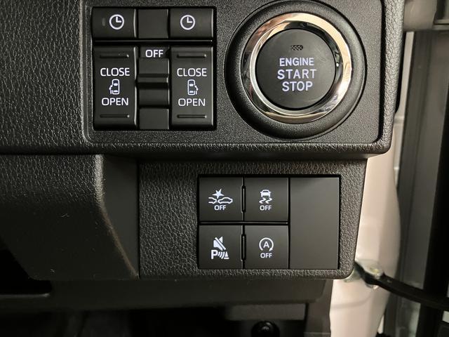 ムーヴキャンバスストライプスＧターボ　Ｒ７年式／ＡＣＣ走行無制限１年保証　両側電動スライドドア　アダプティブクルーズコントロール　前後コーナーセンサー　前席シートヒーター　ホッとカップホルダー　オートマチックハイビーム　ＬＥＤヘッドライト　スマートキー（大阪府）の中古車