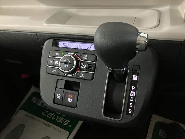 ムーヴキャンバスストライプスＧターボ　Ｒ７年式／ＡＣＣ走行無制限１年保証　両側電動スライドドア　アダプティブクルーズコントロール　前後コーナーセンサー　前席シートヒーター　ホッとカップホルダー　オートマチックハイビーム　ＬＥＤヘッドライト　スマートキー（大阪府）の中古車