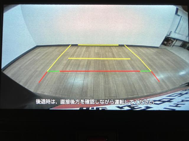 タントＸリミテッド／Ｒ７年式／走行５Ｋｍ／９インチＤＡ届出済未使用車／Ｒ７年式／走行５Ｋｍ／９インチディスプレイオーディオ／バックカメラ／ステアリングスイッチ／前席シートヒーター／両側パワースライドドア／ＬＥＤヘッドライト／オートエアコン／キーフリー（大阪府）の中古車