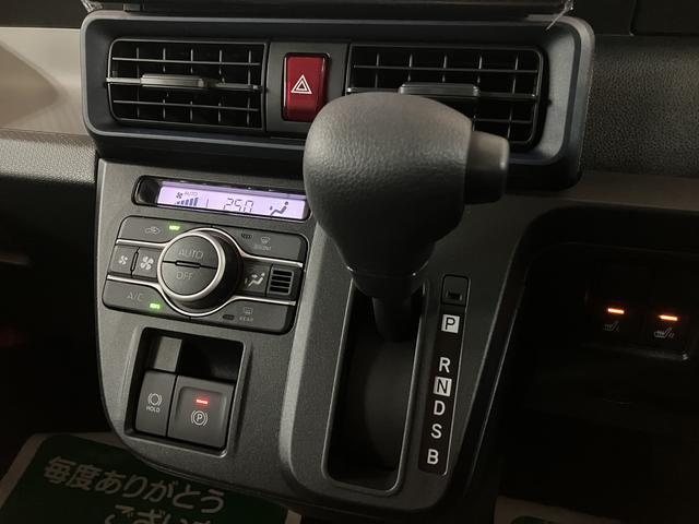 タントＸリミテッド／Ｒ７年式／走行５Ｋｍ／９インチＤＡ届出済未使用車／Ｒ７年式／走行５Ｋｍ／９インチディスプレイオーディオ／バックカメラ／ステアリングスイッチ／前席シートヒーター／両側パワースライドドア／ＬＥＤヘッドライト／オートエアコン／キーフリー（大阪府）の中古車