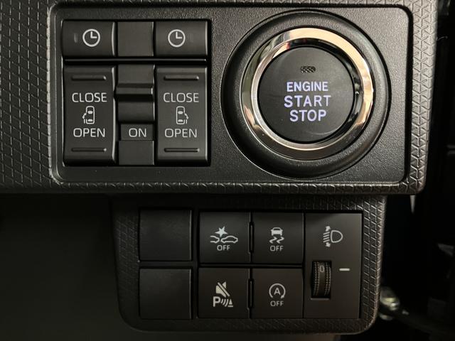 タントＸリミテッド／Ｒ７年式／走行５Ｋｍ／９インチＤＡ届出済未使用車／Ｒ７年式／走行５Ｋｍ／９インチディスプレイオーディオ／バックカメラ／ステアリングスイッチ／前席シートヒーター／両側パワースライドドア／ＬＥＤヘッドライト／オートエアコン／キーフリー（大阪府）の中古車