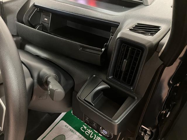 タントＸリミテッド／Ｒ７年式／走行５Ｋｍ／９インチＤＡ届出済未使用車／Ｒ７年式／走行５Ｋｍ／９インチディスプレイオーディオ／バックカメラ／ステアリングスイッチ／前席シートヒーター／両側パワースライドドア／ＬＥＤヘッドライト／オートエアコン／キーフリー（大阪府）の中古車