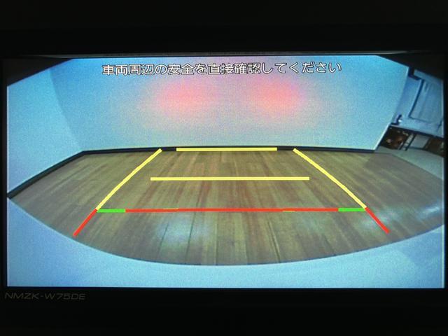 ムーヴキャンバスセオリーＧ　Ｒ７年式／走行５ｋｍ／純正ナビ／バックカメラ新車保証継承／走行５ｋｍ／２５年純正７インチナビ／バックカメラ／両側パワースライドドア／ＬＥＤヘッドライト・フォグランプ／電動パーキング／ブレーキホールド／前席シートヒーター／ホットカップホルダー（大阪府）の中古車