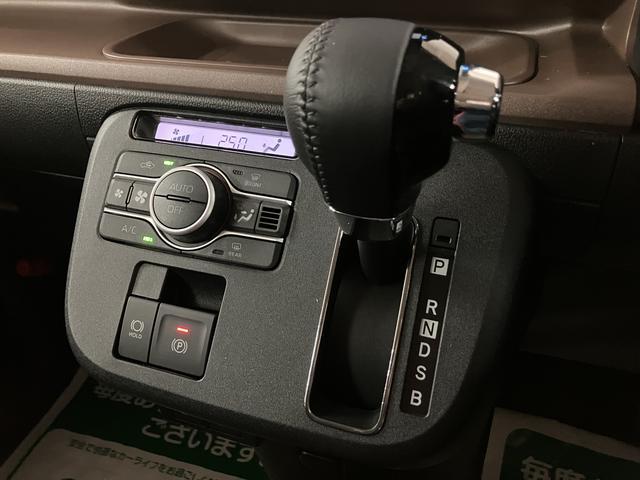 ムーヴキャンバスセオリーＧ　Ｒ７年式／走行５ｋｍ／純正ナビ／バックカメラ新車保証継承／走行５ｋｍ／２５年純正７インチナビ／バックカメラ／両側パワースライドドア／ＬＥＤヘッドライト・フォグランプ／電動パーキング／ブレーキホールド／前席シートヒーター／ホットカップホルダー（大阪府）の中古車