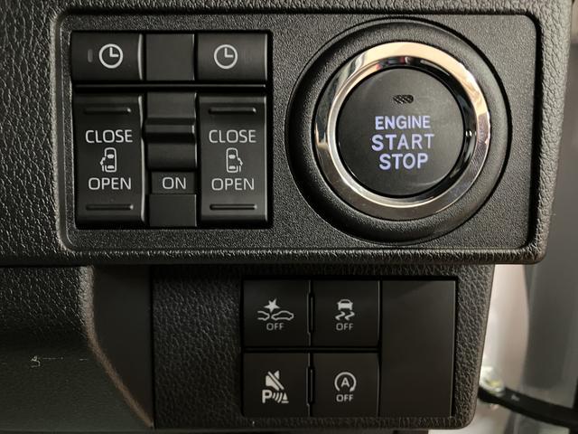 ムーヴキャンバスセオリーＧ　Ｒ７年式／走行５ｋｍ／純正ナビ／バックカメラ新車保証継承／走行５ｋｍ／２５年純正７インチナビ／バックカメラ／両側パワースライドドア／ＬＥＤヘッドライト・フォグランプ／電動パーキング／ブレーキホールド／前席シートヒーター／ホットカップホルダー（大阪府）の中古車