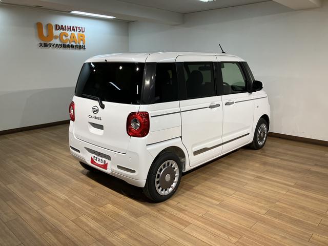 ムーヴキャンバスセオリーＧ　Ｒ７年式／走行５ｋｍ／純正ナビ／バックカメラ新車保証継承／走行５ｋｍ／２５年純正７インチナビ／バックカメラ／両側パワースライドドア／ＬＥＤヘッドライト・フォグランプ／電動パーキング／ブレーキホールド／前席シートヒーター／ホットカップホルダー（大阪府）の中古車