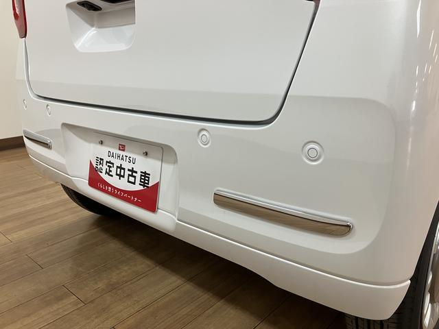 ムーヴキャンバスセオリーＧ　Ｒ７年式／走行５ｋｍ／純正ナビ／バックカメラ新車保証継承／走行５ｋｍ／２５年純正７インチナビ／バックカメラ／両側パワースライドドア／ＬＥＤヘッドライト・フォグランプ／電動パーキング／ブレーキホールド／前席シートヒーター／ホットカップホルダー（大阪府）の中古車