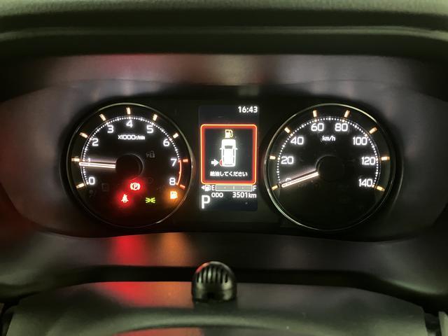 ムーヴRS/走行0.4万km/ナビ/バックカメラ/クルコンR7年式/走行0.4万km/ナビゲーション/バックカメラ/ステアリングスイッチ/クルーズコントロール/電動パーキングブレーキ/両側パワースライドドア/LEDヘッドライト・フォグランプ/キーフリー(大阪府)の中古車