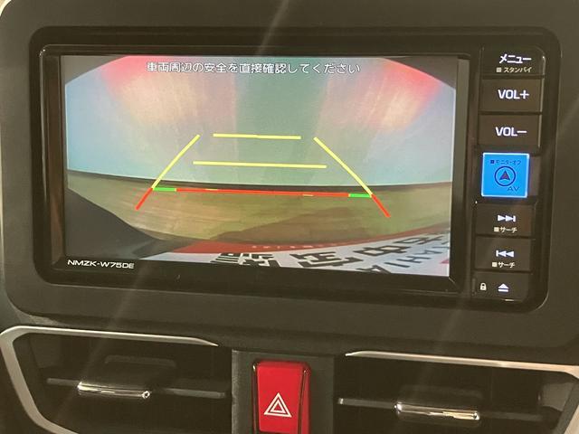 ムーヴRS/走行0.4万km/ナビ/バックカメラ/クルコンR7年式/走行0.4万km/ナビゲーション/バックカメラ/ステアリングスイッチ/クルーズコントロール/電動パーキングブレーキ/両側パワースライドドア/LEDヘッドライト・フォグランプ/キーフリー(大阪府)の中古車