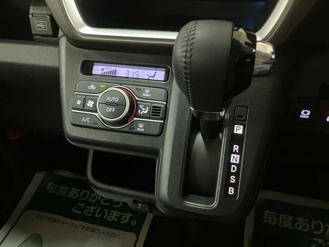 ムーヴRS/走行0.4万km/ナビ/バックカメラ/クルコンR7年式/走行0.4万km/ナビゲーション/バックカメラ/ステアリングスイッチ/クルーズコントロール/電動パーキングブレーキ/両側パワースライドドア/LEDヘッドライト・フォグランプ/キーフリー(大阪府)の中古車