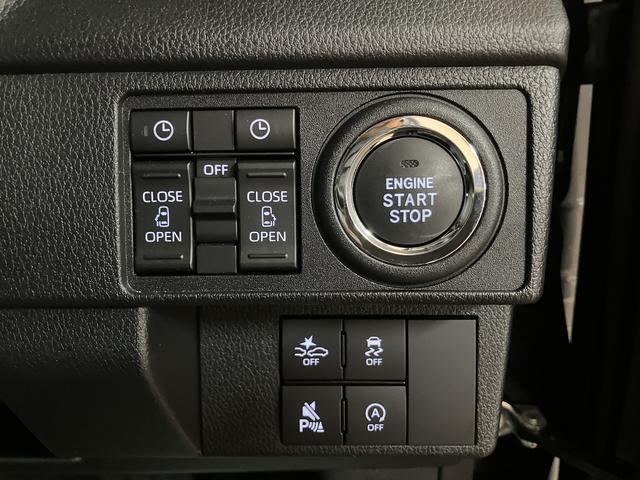 ムーヴRS/走行0.4万km/ナビ/バックカメラ/クルコンR7年式/走行0.4万km/ナビゲーション/バックカメラ/ステアリングスイッチ/クルーズコントロール/電動パーキングブレーキ/両側パワースライドドア/LEDヘッドライト・フォグランプ/キーフリー(大阪府)の中古車