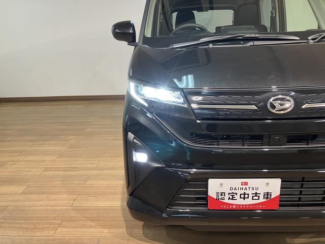 ムーヴRS/走行0.4万km/ナビ/バックカメラ/クルコンR7年式/走行0.4万km/ナビゲーション/バックカメラ/ステアリングスイッチ/クルーズコントロール/電動パーキングブレーキ/両側パワースライドドア/LEDヘッドライト・フォグランプ/キーフリー(大阪府)の中古車